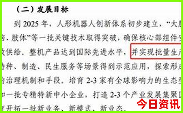 六安适合夏天玩的地方